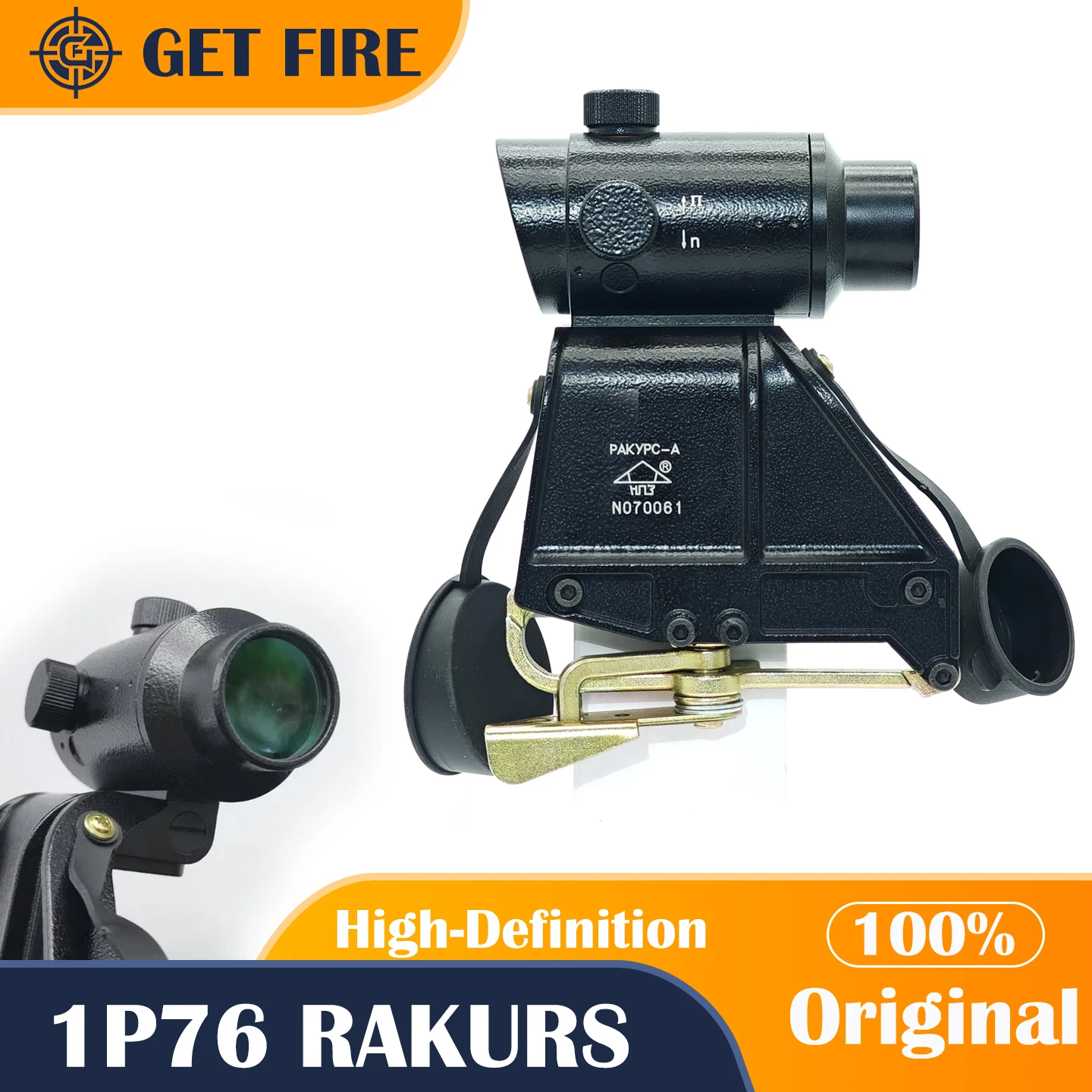 NPZ 1P76 RAKURS High-Definition HD Wide-Angle 1x Optical Prism Scope with Real View and Tactical Outdoor Sight