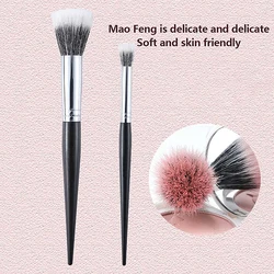 Blush Brush Soft Makeup Brush Facial Beauty Makeup Tool Highlight Contour Multifunctional Blush Partial Face Stippling Brush