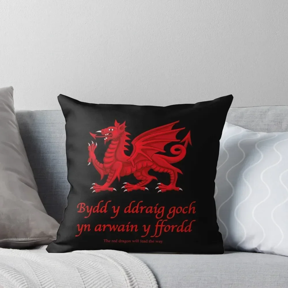 

The Red Dragon Will Lead The Way Throw Pillow pillows decor home Pillow Cases Decorative christmas cushions covers pillow