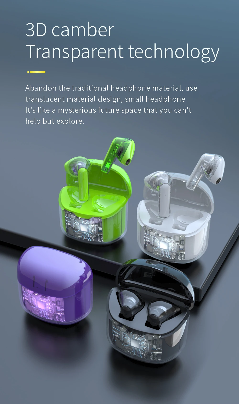 3D curved transparent hood low-power intelligent earphones, HIFI sound quality battery level digital display Bluetooth earphones