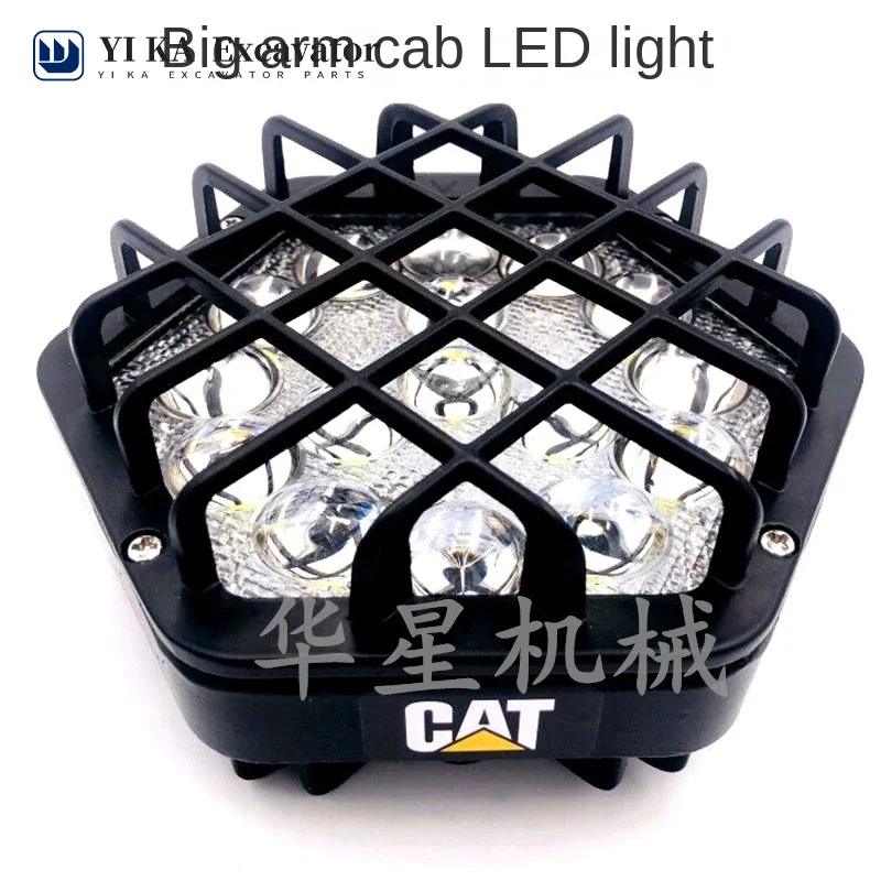 For Caterpillar cat312D 325D 329D 336D 349D 345D C Boom Work Light Cab Dome Light