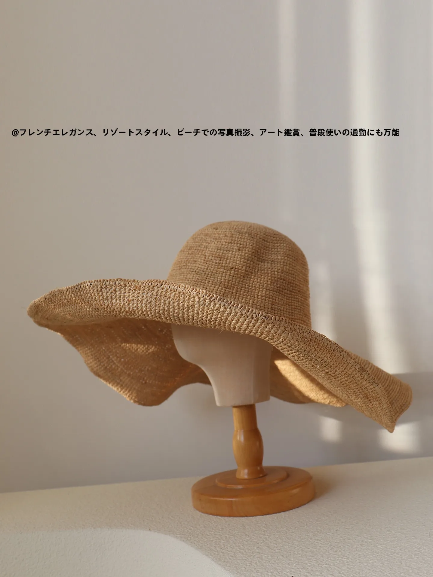 summer-large-brim-15cm-straw-hat-breathable-women's-beach-holiday-beach-sandal-cap-casual-style-adjustable-round-top-hat