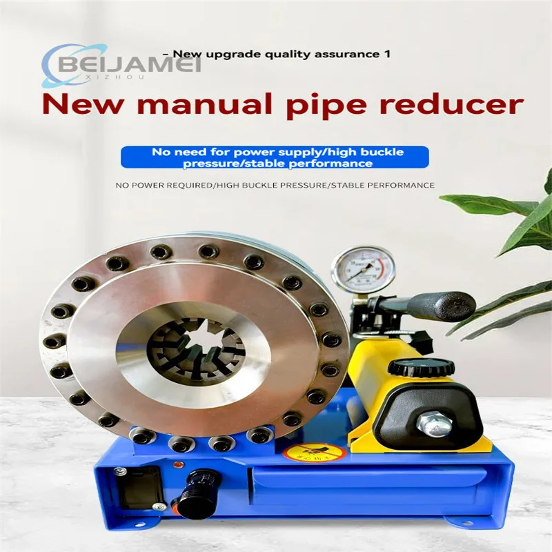 Manual Hose Pipe Crimping Machine with 7 molds, Hydraulic Pipe Press High Pressure Oil Pipe Explosion-proof Pipe Brake