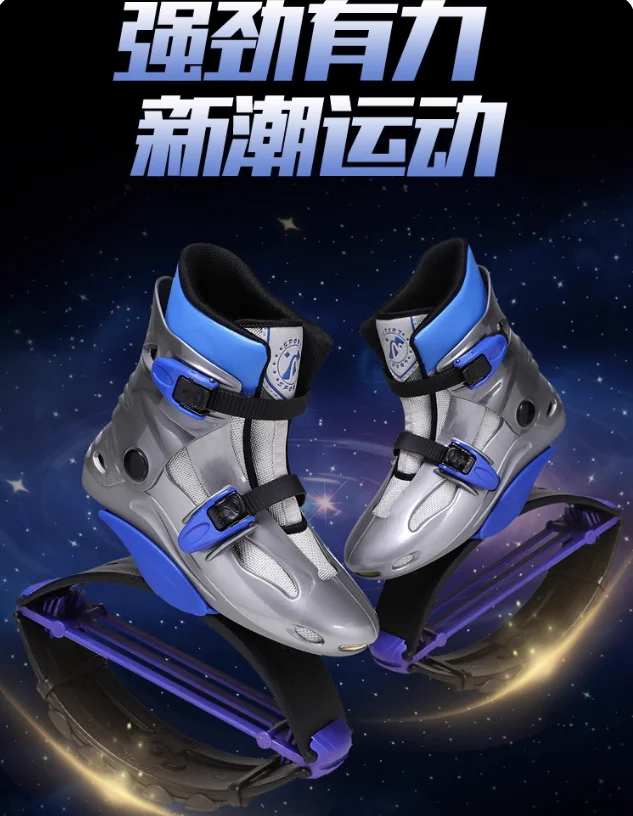 Kangaroo Jumping Shoes Bounce Girl Body Sports Shoes Running Boots Fitness Hopping Footwear Botas De Rebote Jump Shoes Woman