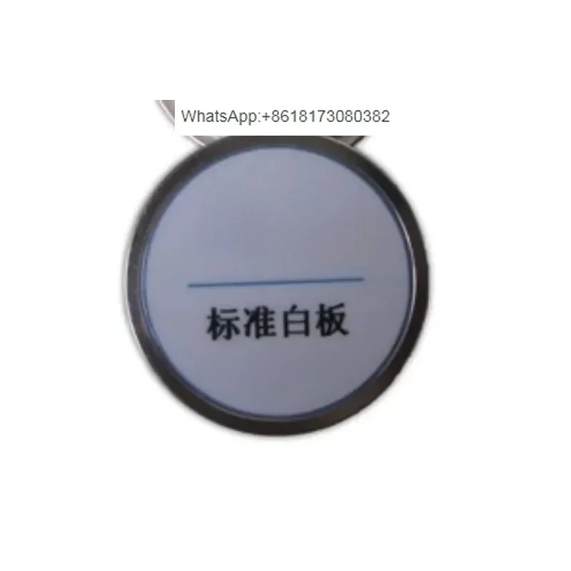 Standard whiteboard spectral calibration whiteboard STD-WS-1 diffuse reflection board reference whiteboard reference tile