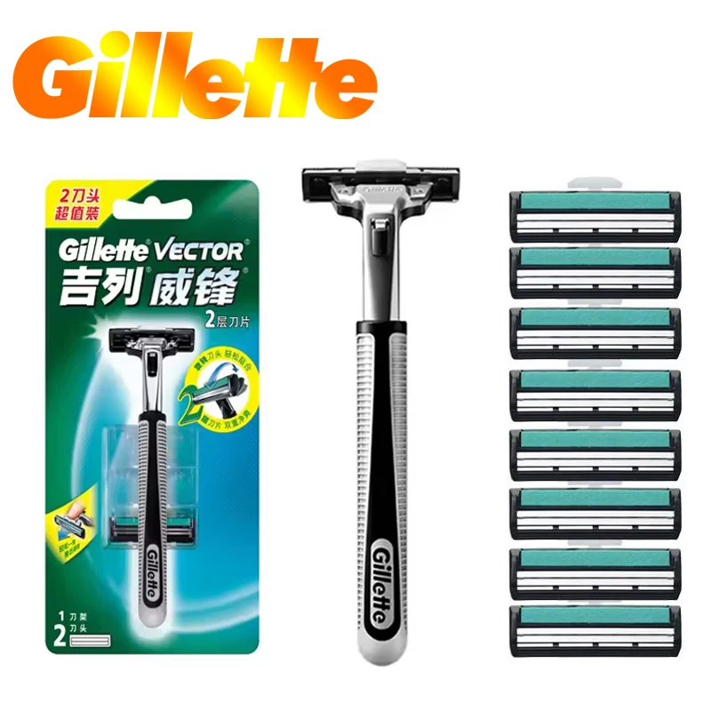 Gillette razor ,Gillette Vector shaver, men's shaver, Gillette shaver set, stainless steel material, 2-layer blades