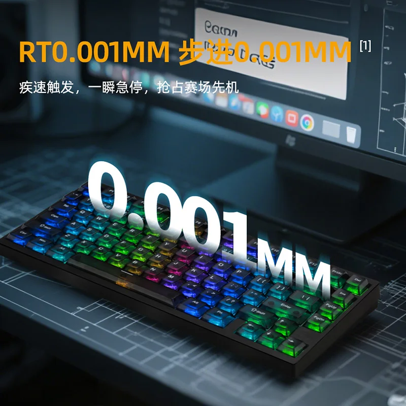 IROK MG75 Max Cała Aluminiowa CNC Magnetyczna Oś Klawiatura Mechaniczna Nano Wodoodporna RT0.001RGB Szybkozłączka Uszczelka Struktura Prezenty
