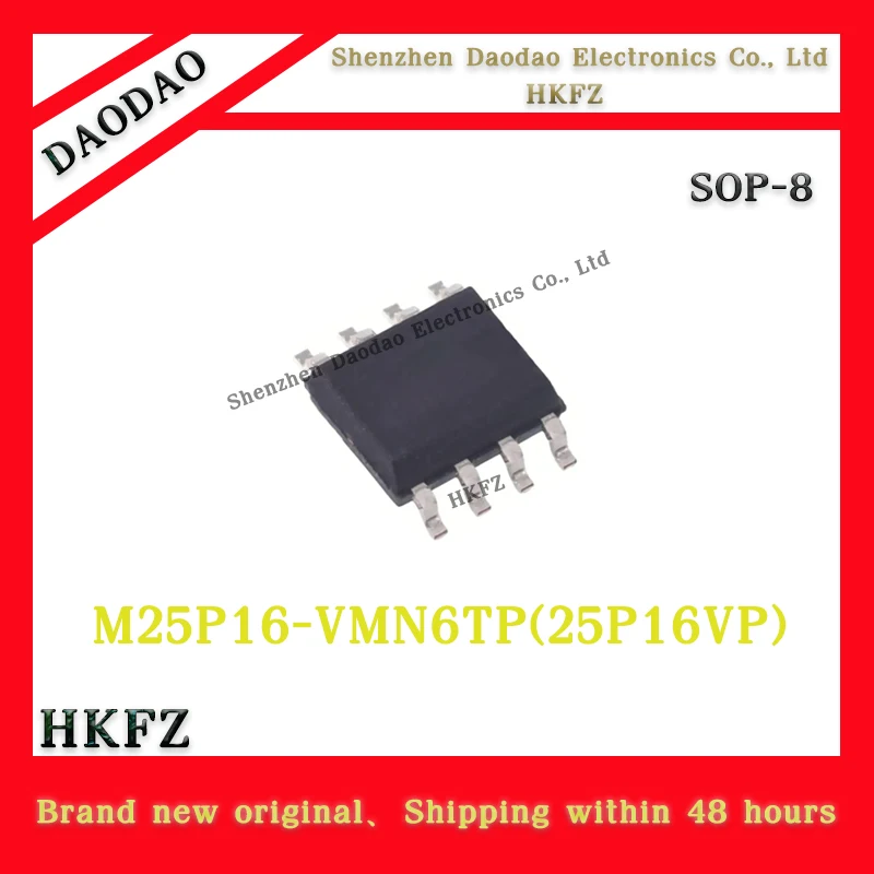 

10Pcs M25P16-VMN6TP Silk Screen 25P16VP SOP-8 Memory Chip IC New Original