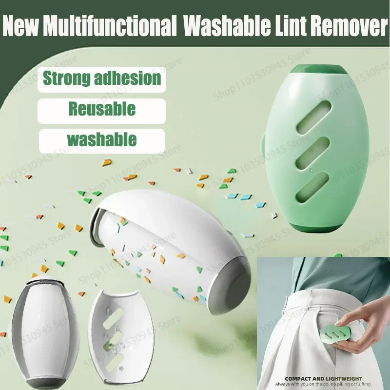 

2024 New Washable Lint Remover New Multifunctional Reusable Clothes Dust Tools Cleaning Hair Plush Sticky Roller Ball Travel