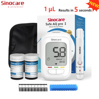 Sinocare Safe AQ pro Ⅰ Blood Glucose Meter Glucometer Kit Diabetes Tester Medical Blood Sugar Meter or Only Test Strips Lancets