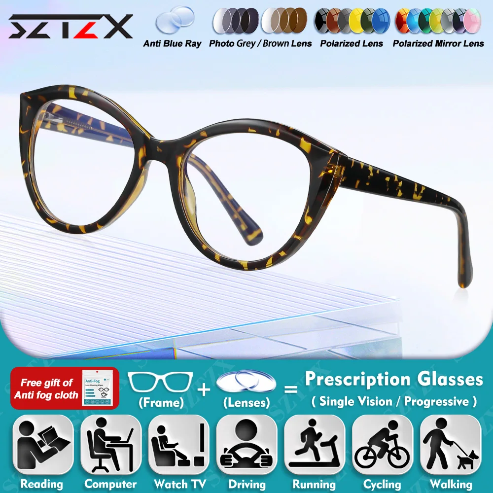 

SZTZX Trendy Cat Eye Frame Myopia Hyperopia Computer Office Glasses For Women Anti Blue Ray Progressive Prescription Eyeglasses