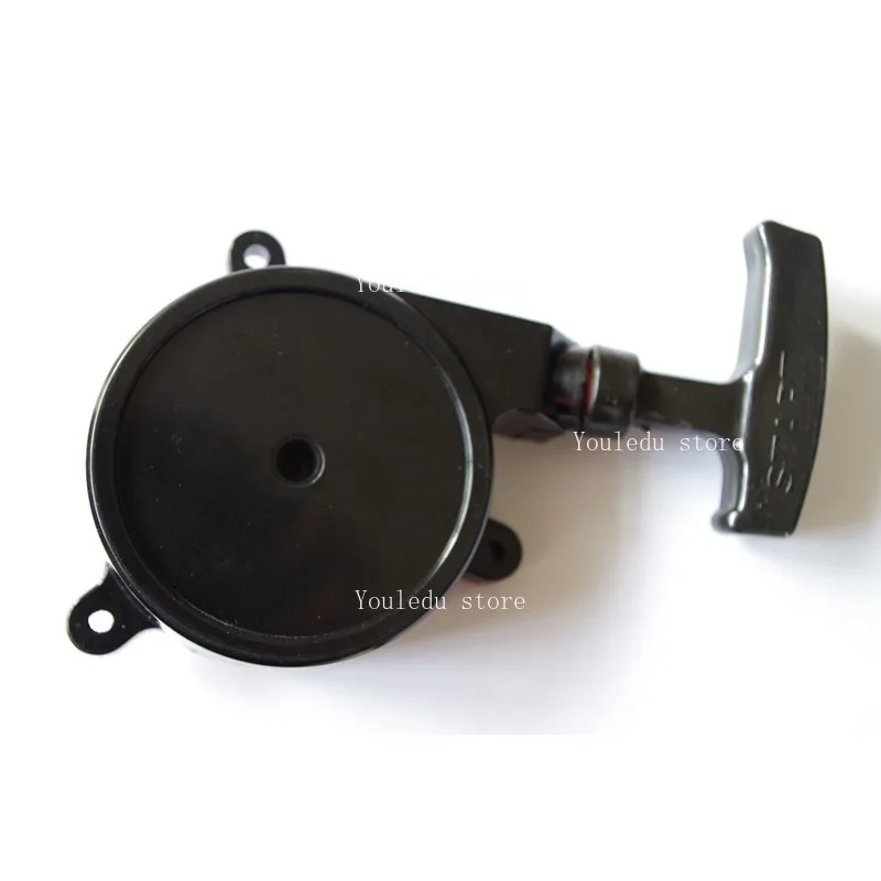 

Suitable for BR320-340-400-420-SR420-340 Assembly Pull Plate Hand Puller Start Plate Starter Gearbox