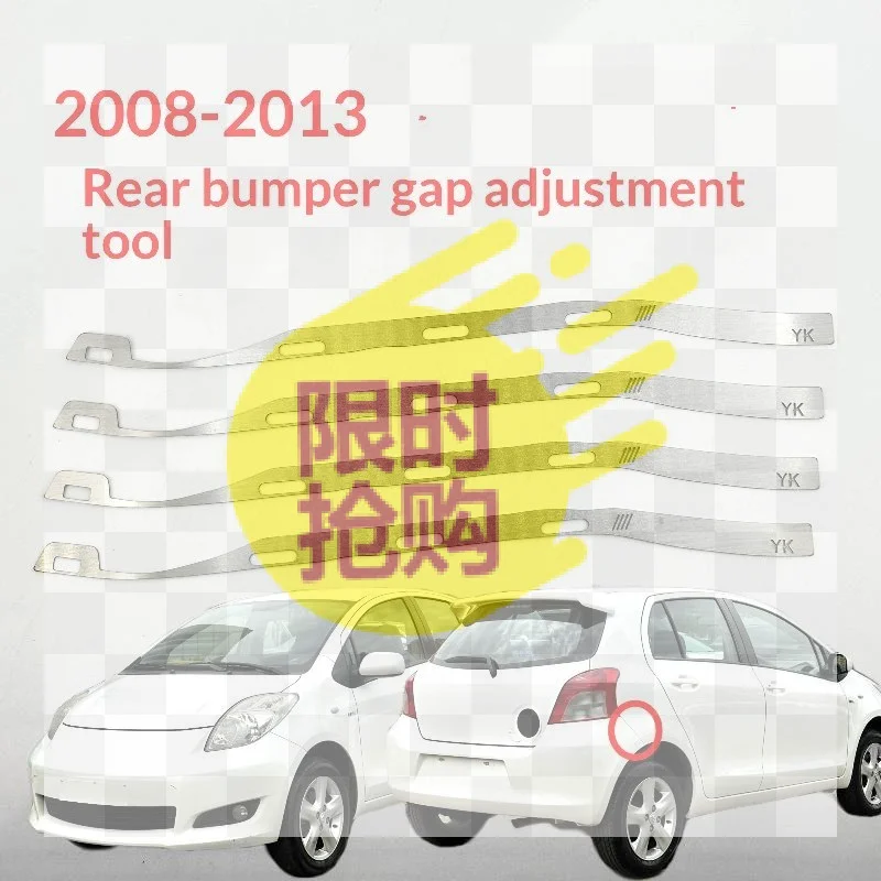 1 Pair Stainless Steel Rear Bumper Gap Adjustment Tool For 2008-13 Yaris Perfect For DIY Auto Repair And Bumper Alignment Work