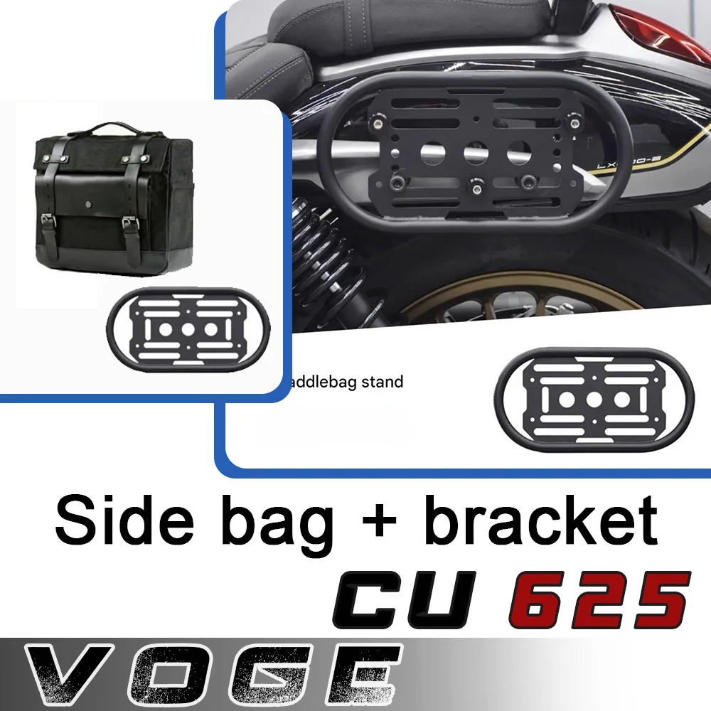 For VOGE CU625 voge 625cu motorcycle modification parts quick release side bag bracket left and right side canvas bag