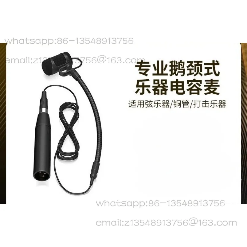 CB100 Gooseneck Condenser Microphone for Saxophone Violin Musical Instrument Microphone Is in Stock