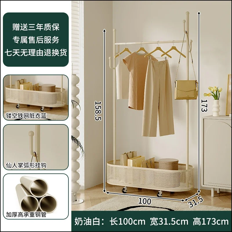 Hallway Coat Stand Modern Pants Mobile Makeup Garment Scarf Towel Storage Coat Rack Organizers Cabides Evening Dresses Furniture