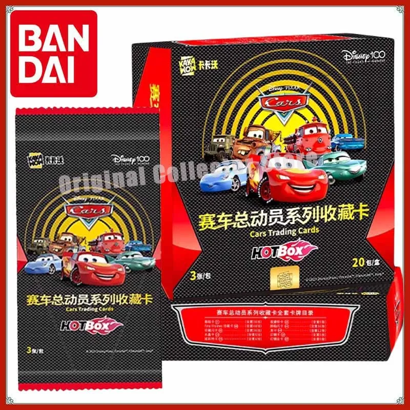 

Оригинальные коллекционные карты Bandai K presentation Официальный бренд New Racing General Mobilization Series Collection Card 2023, HOTBOX