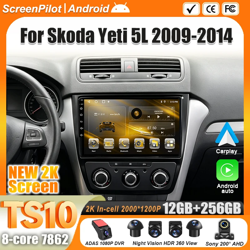 Car Radio For Jeep Renegade 2016 - 2020 Multimedia Video Player Carplay Touch Screen RDS 8 Core 5G GPS Navigation Wifi Bluetooth