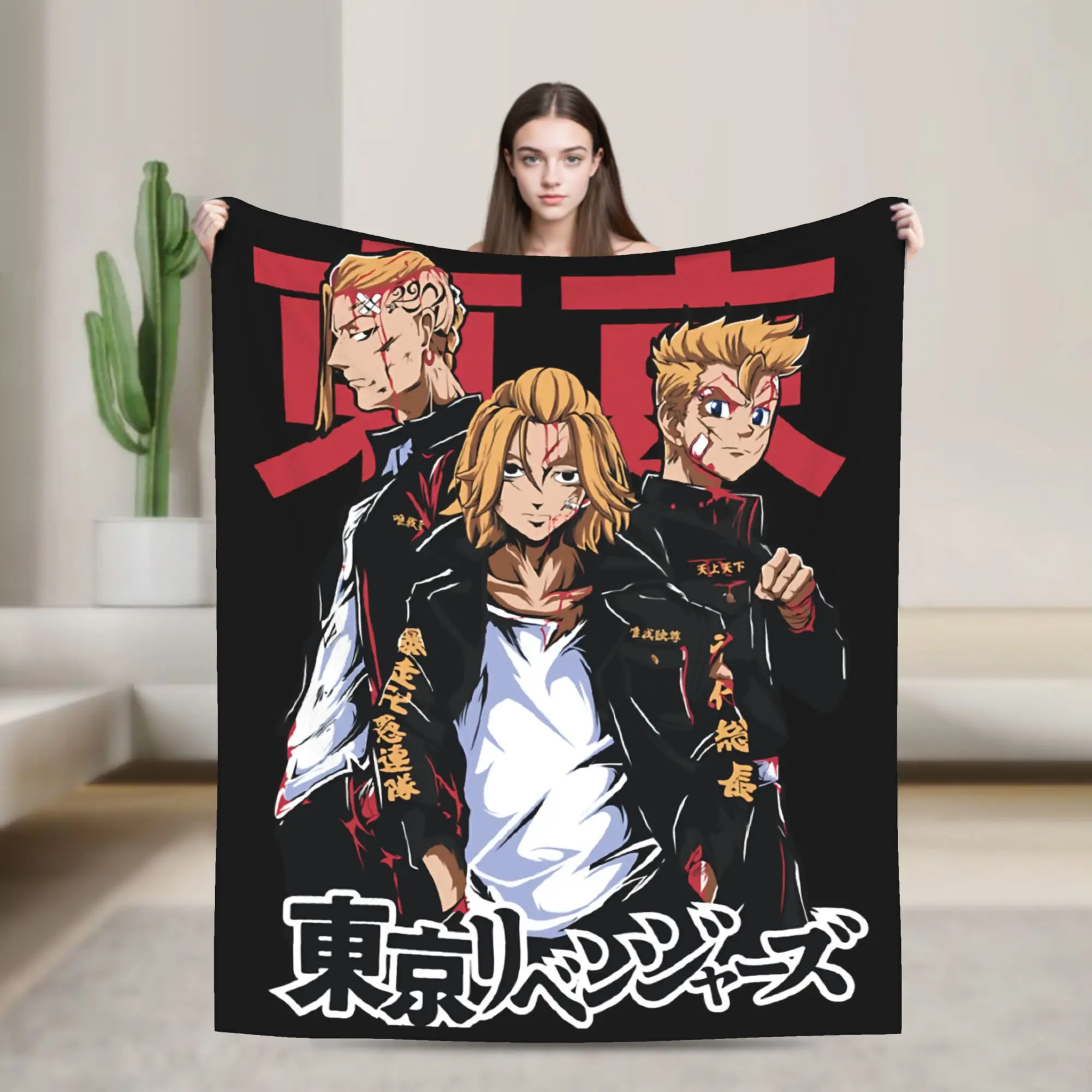 Tokyo Revengers Anime Wool Blankets Mikey Draken Tetta Kisaki Fashion Throw Blanket for Home 125*100cm Bedspreads
