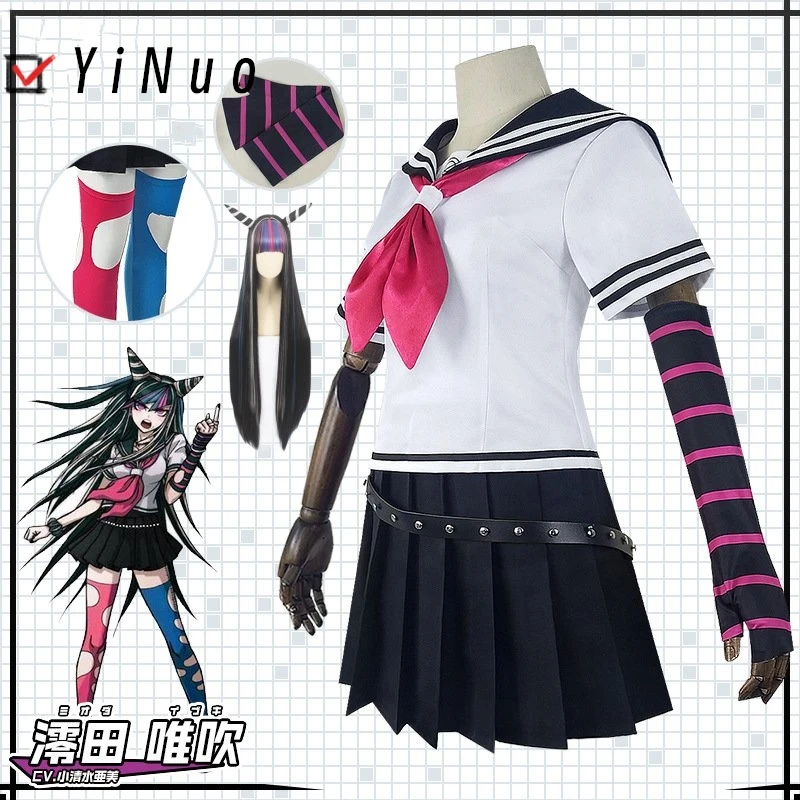 Ibuki Mioda Anime Game Danganronpa Cosplay Costume Clothes Wig Uniform Cosplay Super High-school Level Light Music Club Set