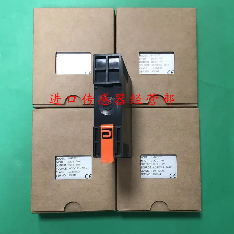 تايوان Yuexin MOONSTAR عزل محول M4T-DT DC0-70V الأصلي حقيقية وهمية عقوبة واحدة عشرة #3