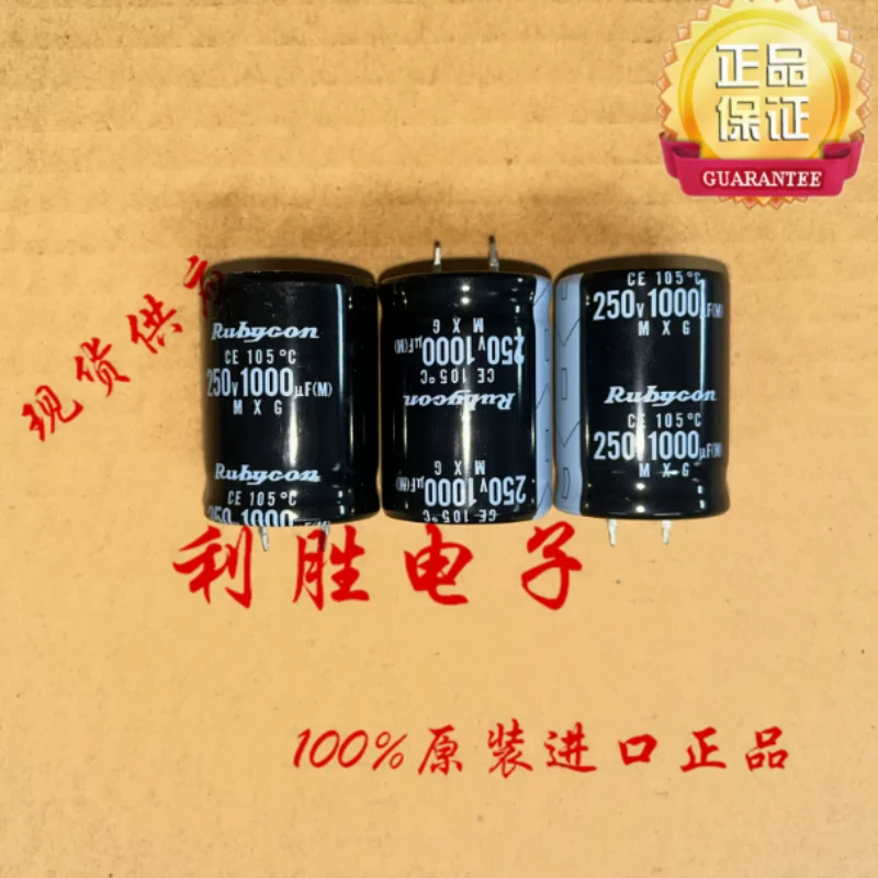

3PCS-10PCS 1000UF 250V Japanese Ruby RUBYCON capacitor 250V1000UF 30 * 40 MXG
