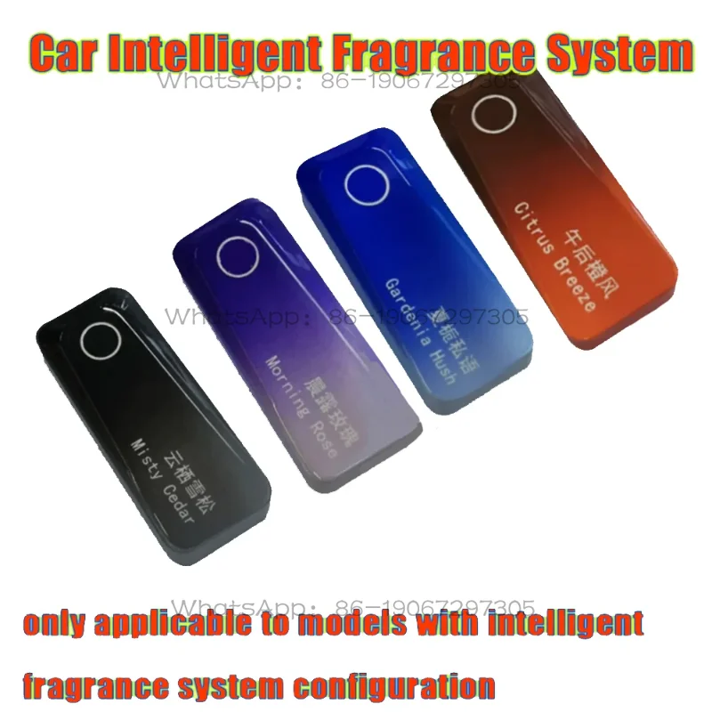 

Suitable for Car Intelligent Fragrance System Original Module