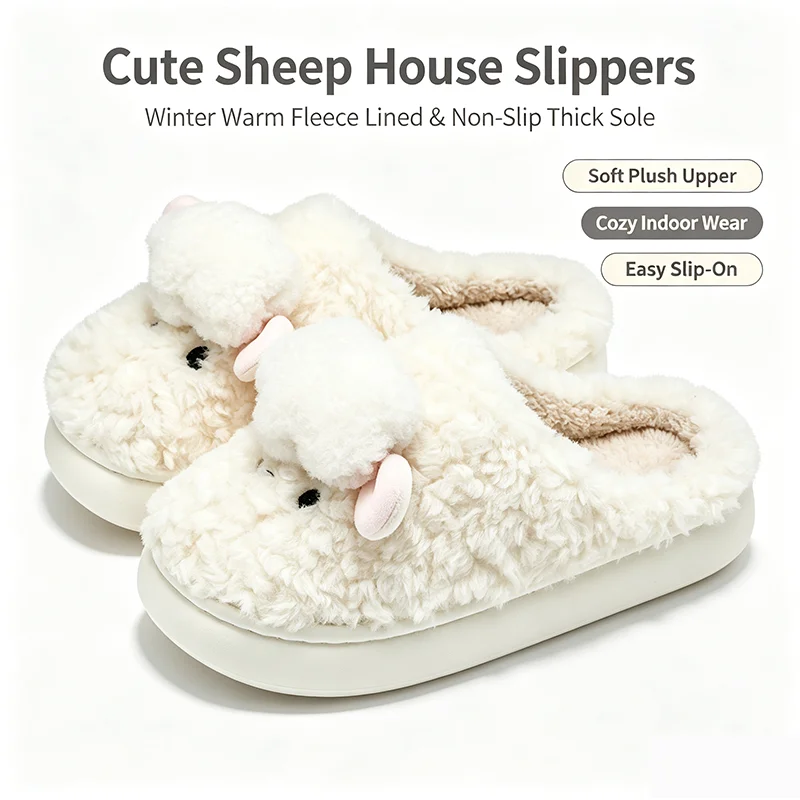 Women Men Winter Fuzzy Plush House Slippers Soft Warm Non‑Slip Thick Sole Indoor Home Slippers 2 Pairs Couple Set