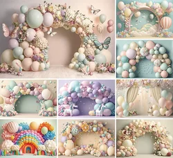 Mehofond Photography Background Arch Balloon Flower Girl Princess Birthday Party Cake Smash Portrait Decor Backdrop Photo Studio