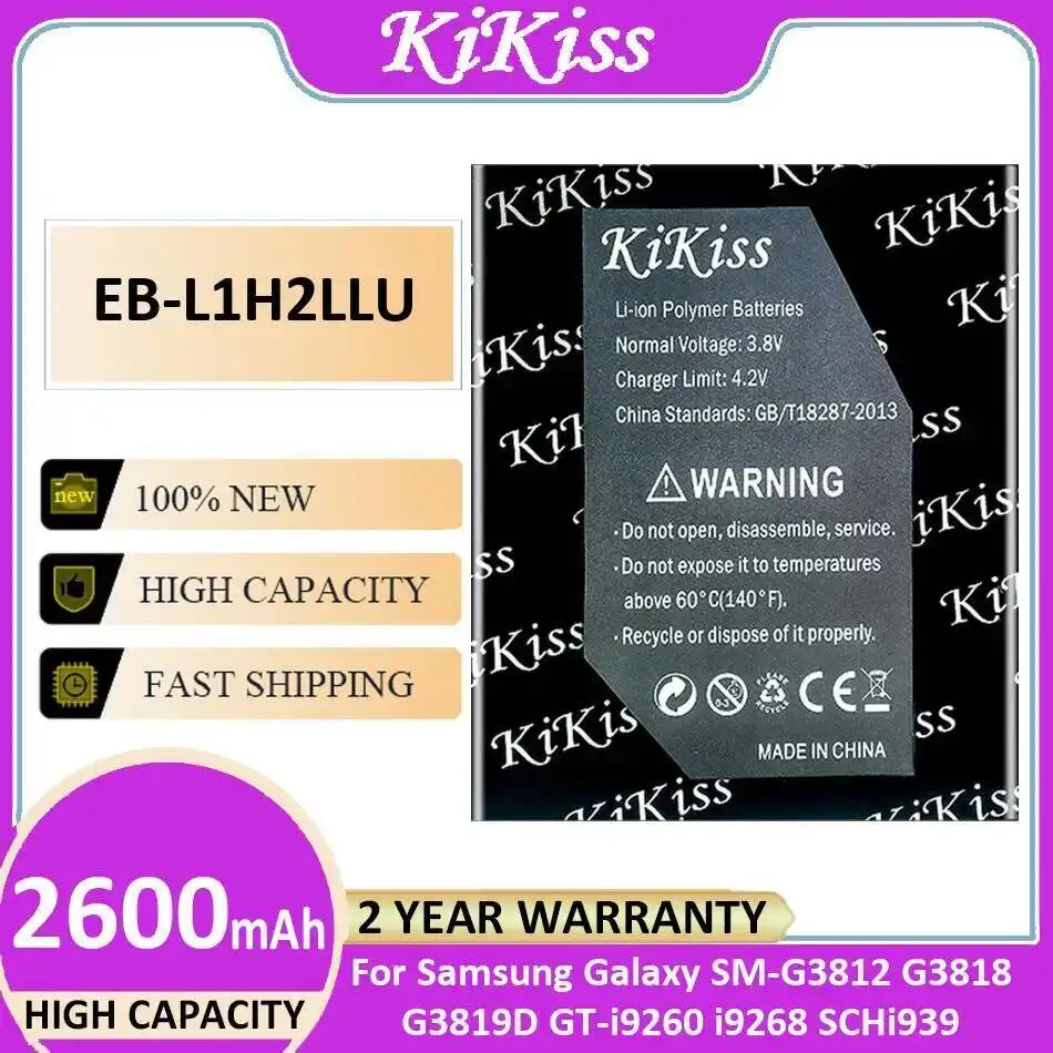 

2600Mah EB-L1H2LLU High Compatibility Mobile Phone Battery For Samsung Galaxy SM-G3812 G3818 G3819D GT-I9260 I9268 Schi939