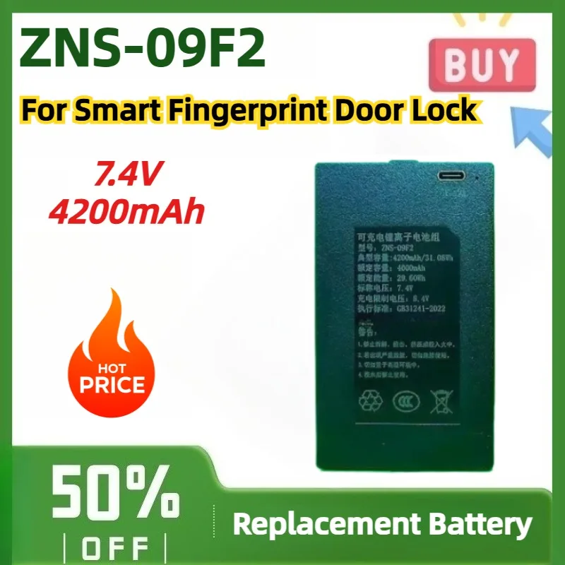 ZNS-09F2 Battery 7.4V 4200mAh Rechargeable Lithium Battery P-P+C+P+P- Interface for Smart Fingerprint Door Lock