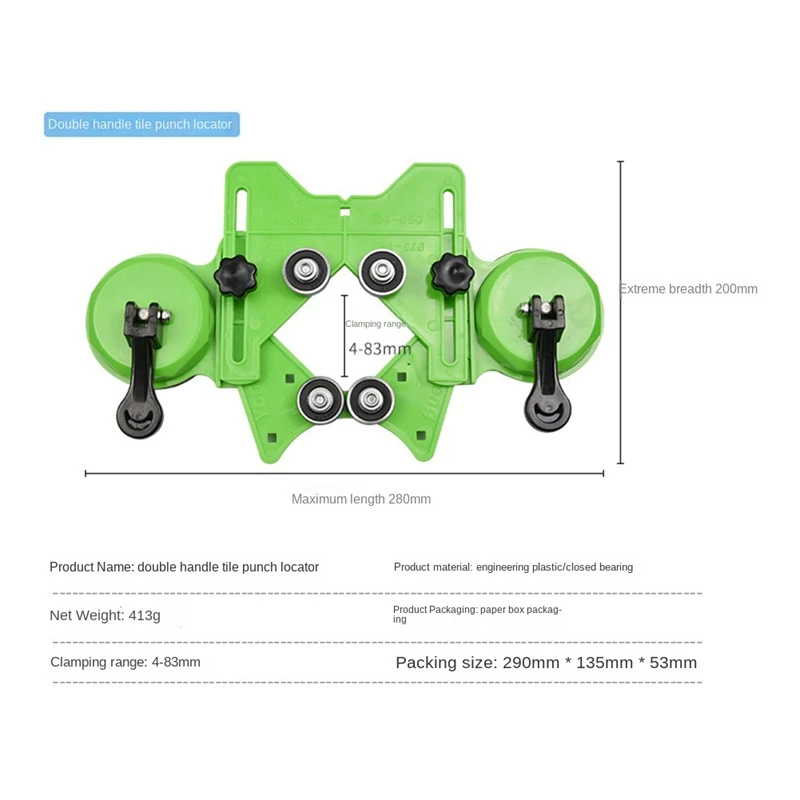 ABPP-4-83MM Drill Guide Diamond Drill Bit Glass Tile Hole Locator Saw Core Bit Double Suction Cup Guide  Locator Tool