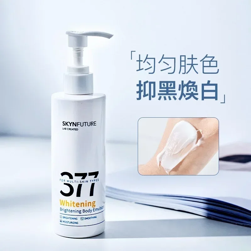 Original SKYNFUTURE 377 Niacinamide Whitening Body Cream 200g Deep Hydrating Moisturizing Refreshing Brightening Body Lotion