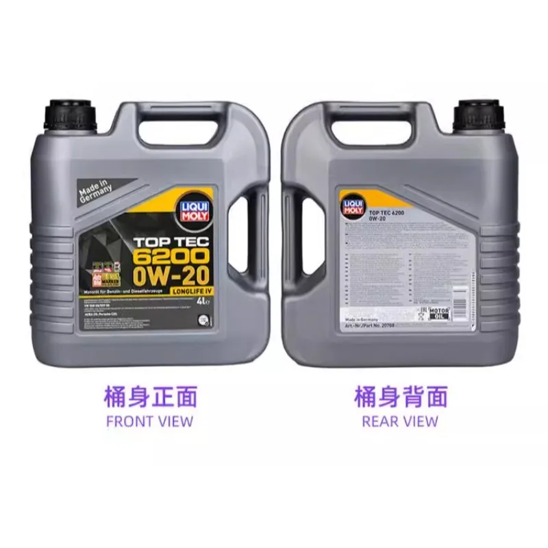 Top Technology 6200 lubricación totalmente sintética 0W20/4L