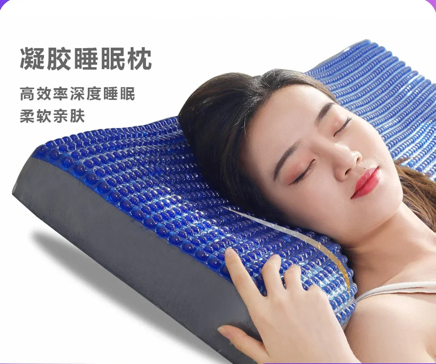 Butterfly High and Low Gel Pillow,slow Rebound Memory Foam Cervical Vertebra Protection Gel Cooling Long Pillow