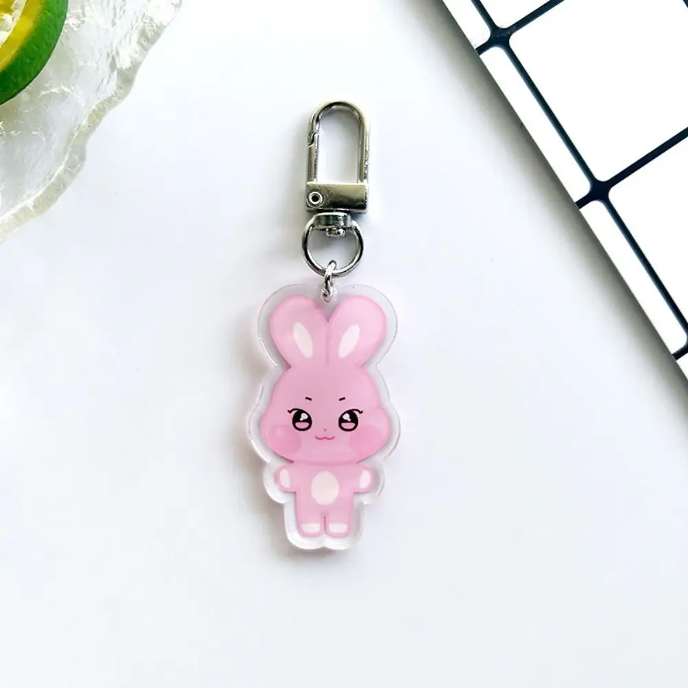 Kpop ATEEZ Cartoon Keychain for Fans