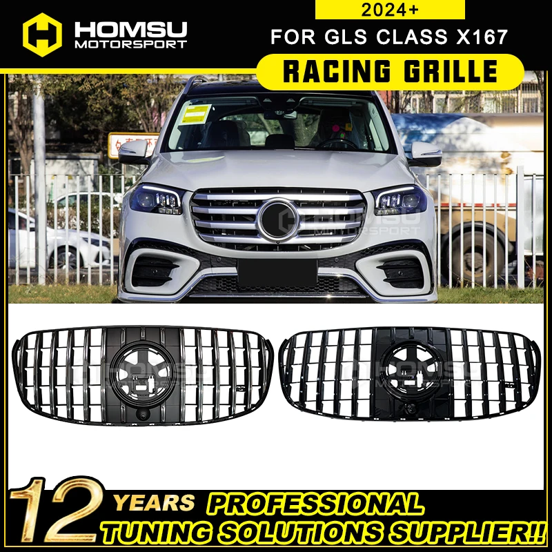 

Year 2024+ GLS X167 Front Bumper GT Grille For merced GLS Class X167 Front Grille For GLS450 GLS X167 Panmerican Grille