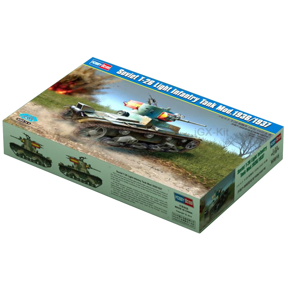 Hobbyboss 83810 1/35 スケール ソビエト T26 T-26 軽歩兵戦車 Mod.1936/1937 ホビークラフト玩具プラモデル構築キット