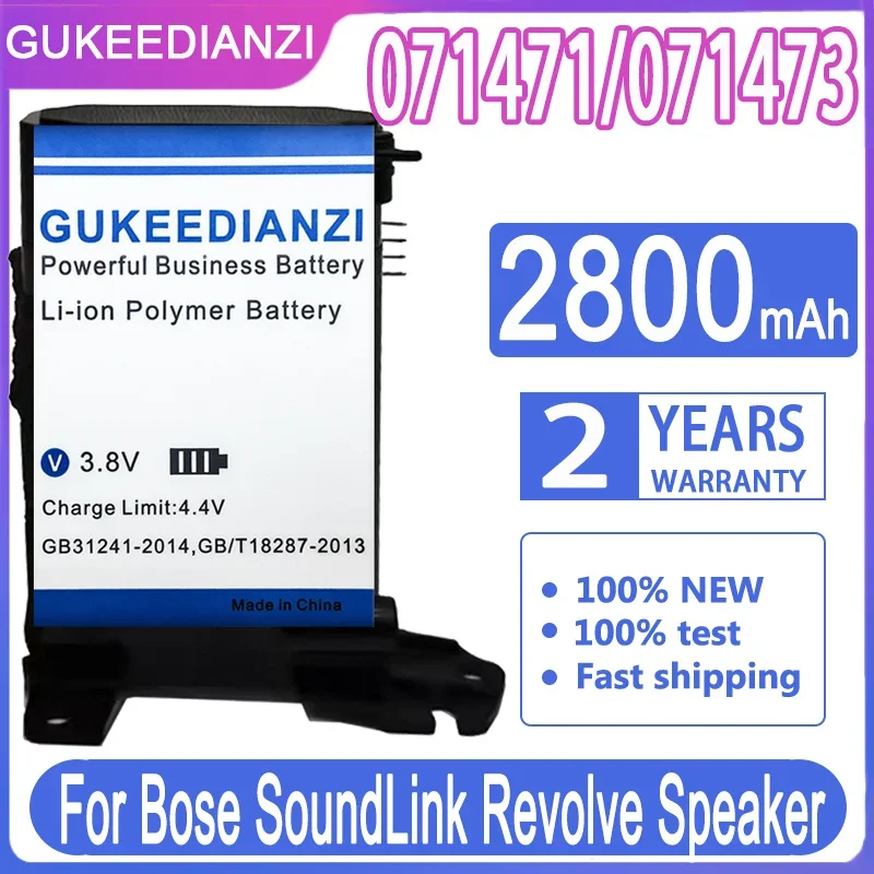 

071473 071471 Battery for Bose SoundLink Revolve Speaker 2800mAh Batteria + Tracking Number