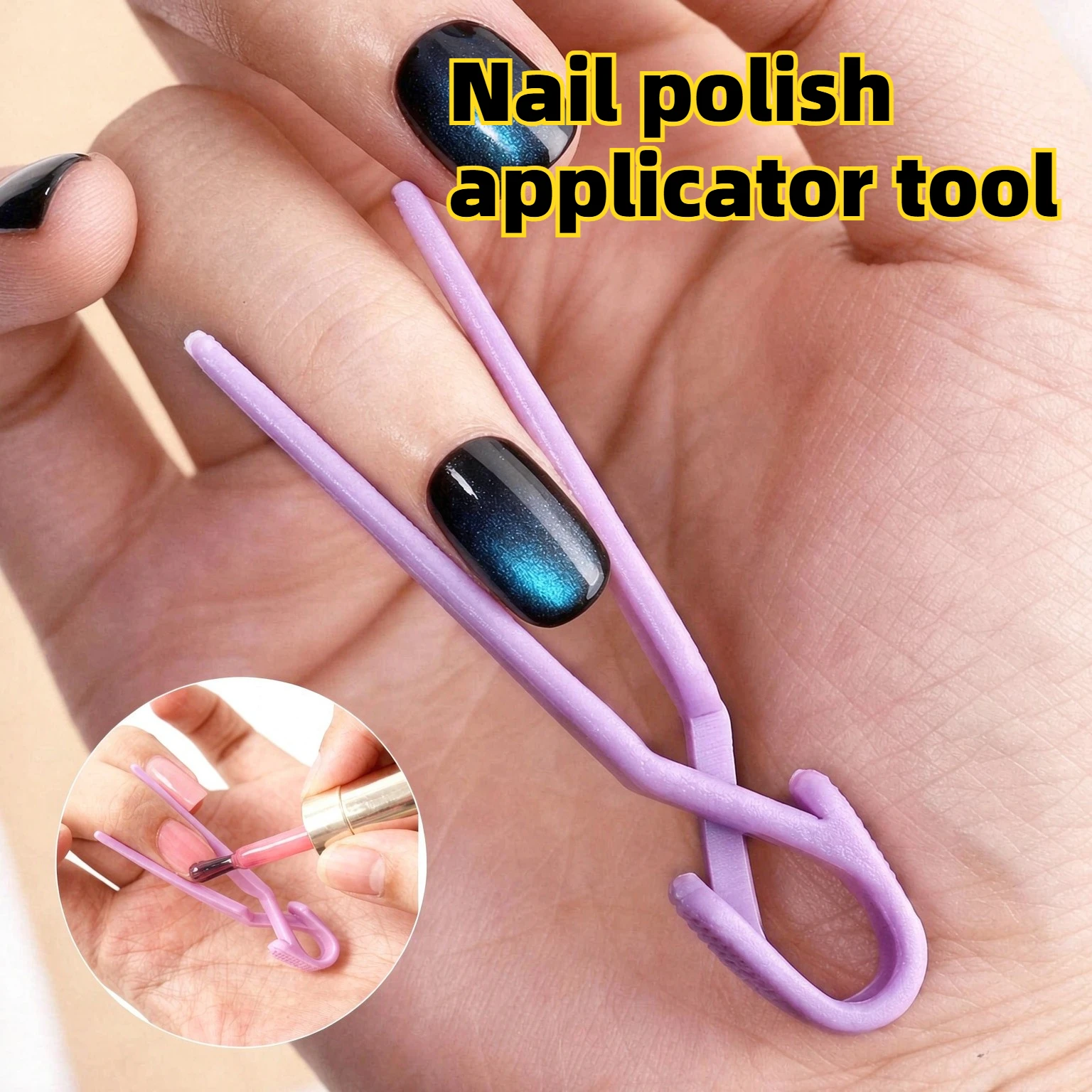 5-20 pcs Nail Clip Shaping Clip Paint Spill-proof Mixed Color Nail Painting Protection Clip To Prevent Paint Leakage Nail Tools