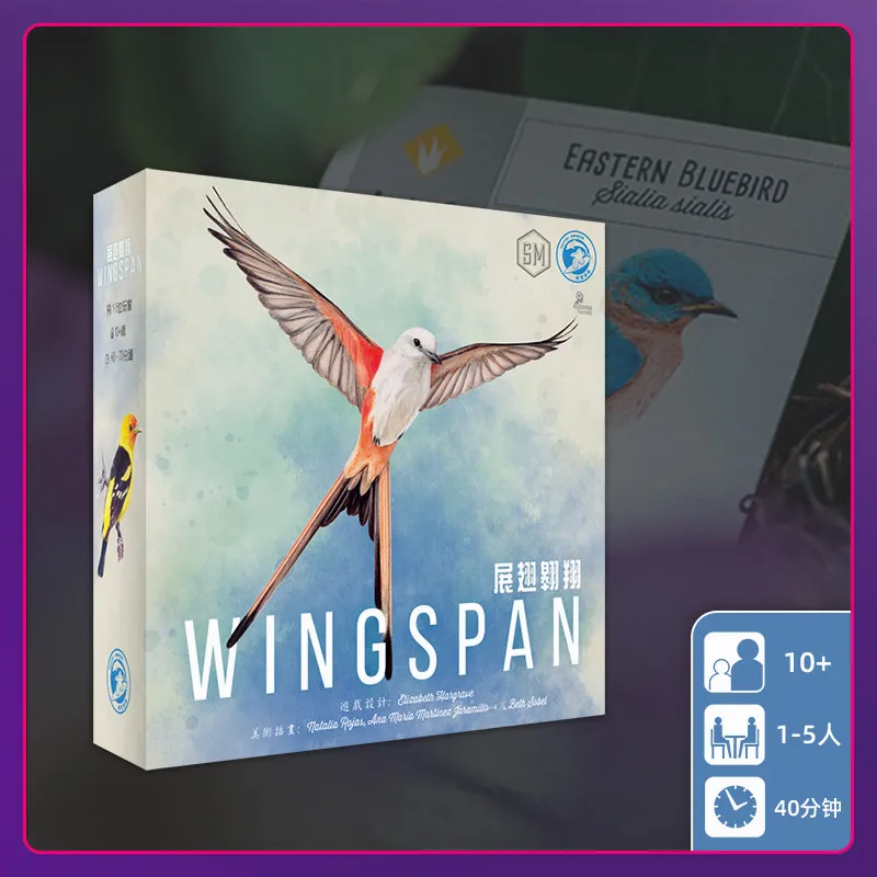 Asmodee Strategic Board Game for Family Nights Wingspan Chinese Edition Card Game with 170+ Birds 2025 Bestseller Party Game Hot