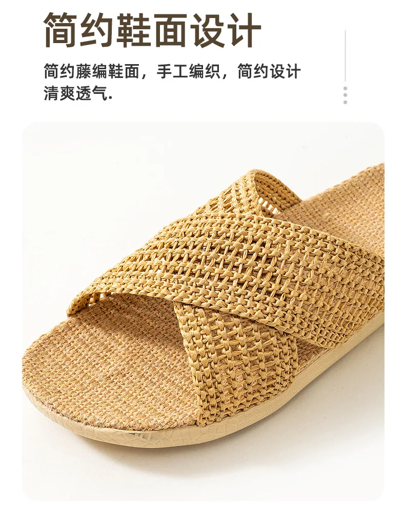 Leinen-Hausschuhe, gewebte Strohsandalen, Damen-Schuhe aus reinem Leinen und Stroh, japanische Hausschuhe für den ganzjährigen Gebrauch, leise, für drinnen, Retro-Stil. – Detail 6