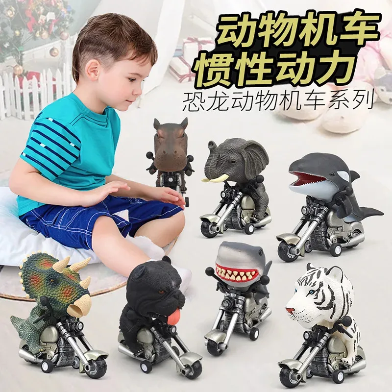 

TEMIKIDS Inertial Warrior Simulation Tyrannosaurus Rex Children's Dinosaur Toy Animal Motorcycle Riding Head Model Kids P218