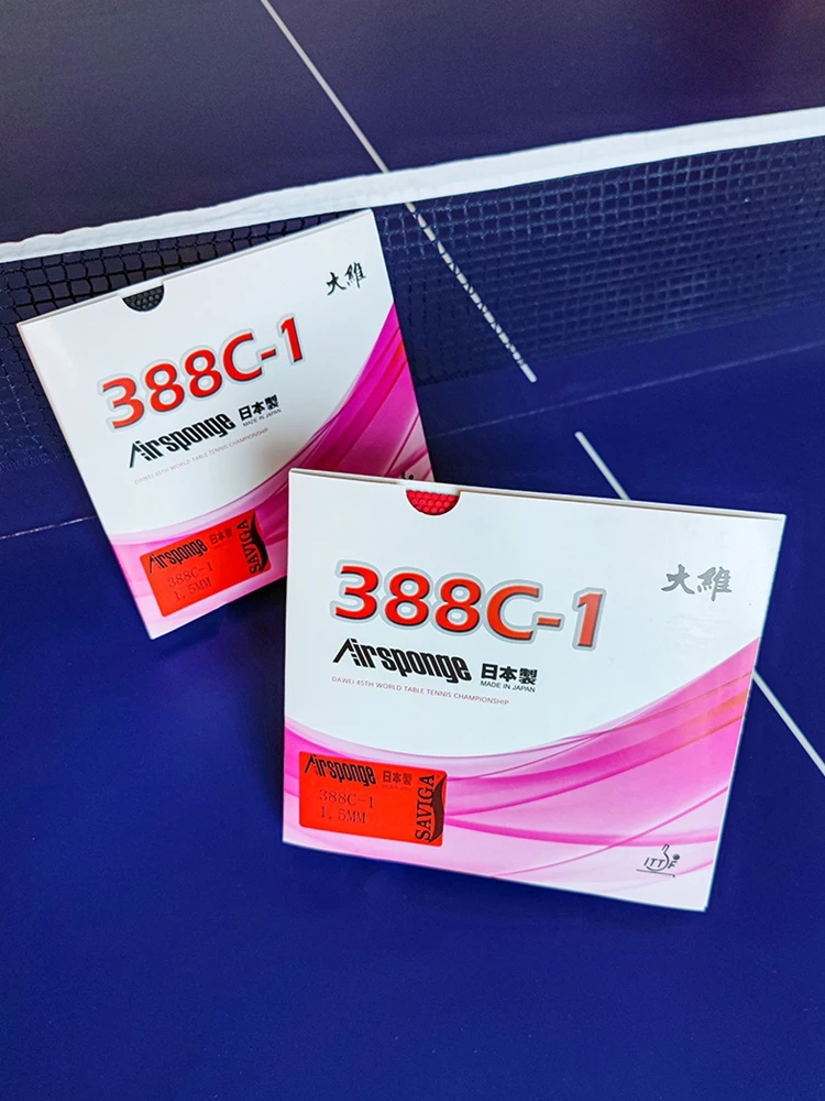 غطاء مضرب تنس الطاولة Bigwei 388C من المطاط الخام، غراء حبيبي، جلد مفرد، نمط هجوم سريع، للرياضة واللياقة البدنية #3