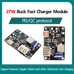 27W PD QC Fast Charge Module USB Type-C Dual Interface Quick Charging PD2.0/PD3.0 QC2.0/3.0 FCP SCP For Apple Huawei Samsung