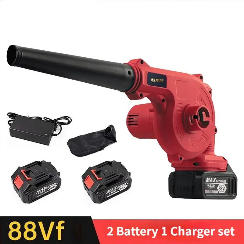 

88V/48V 1000W Electric Air Blower Cordless Handheld Leaf Computer Dust Collector Rechargeable Power Tool for Makita Battery