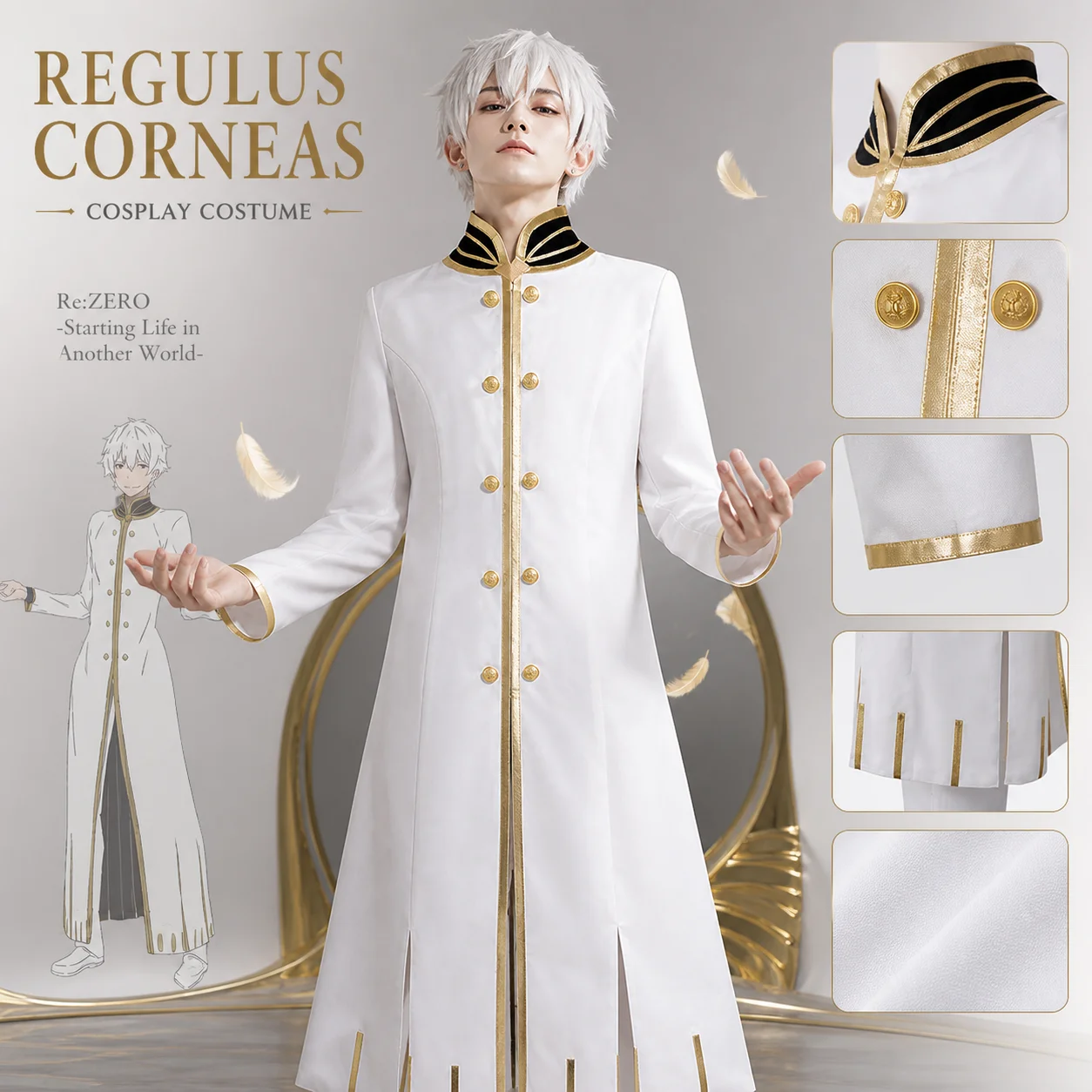 Regulus Corneas Cosplay Full Set Costume Outfit Anime Re:Zero Starting Life in Another World Halloween Stage Dressing Up