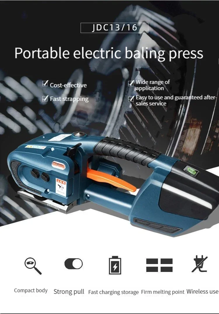 JDC13/16 Portable Portables Electric Strapping Machine 13mm to 16mm PET PP Automatic Packaging Tool