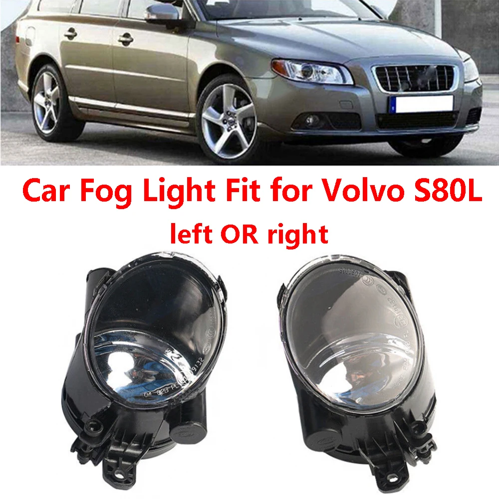 Car Fog Lamp Housing Driver Left Passenger/Right Side Fog Light Lamp 31213101 31213102 For VOLVO S80 2007-2013 V70 2008-2010