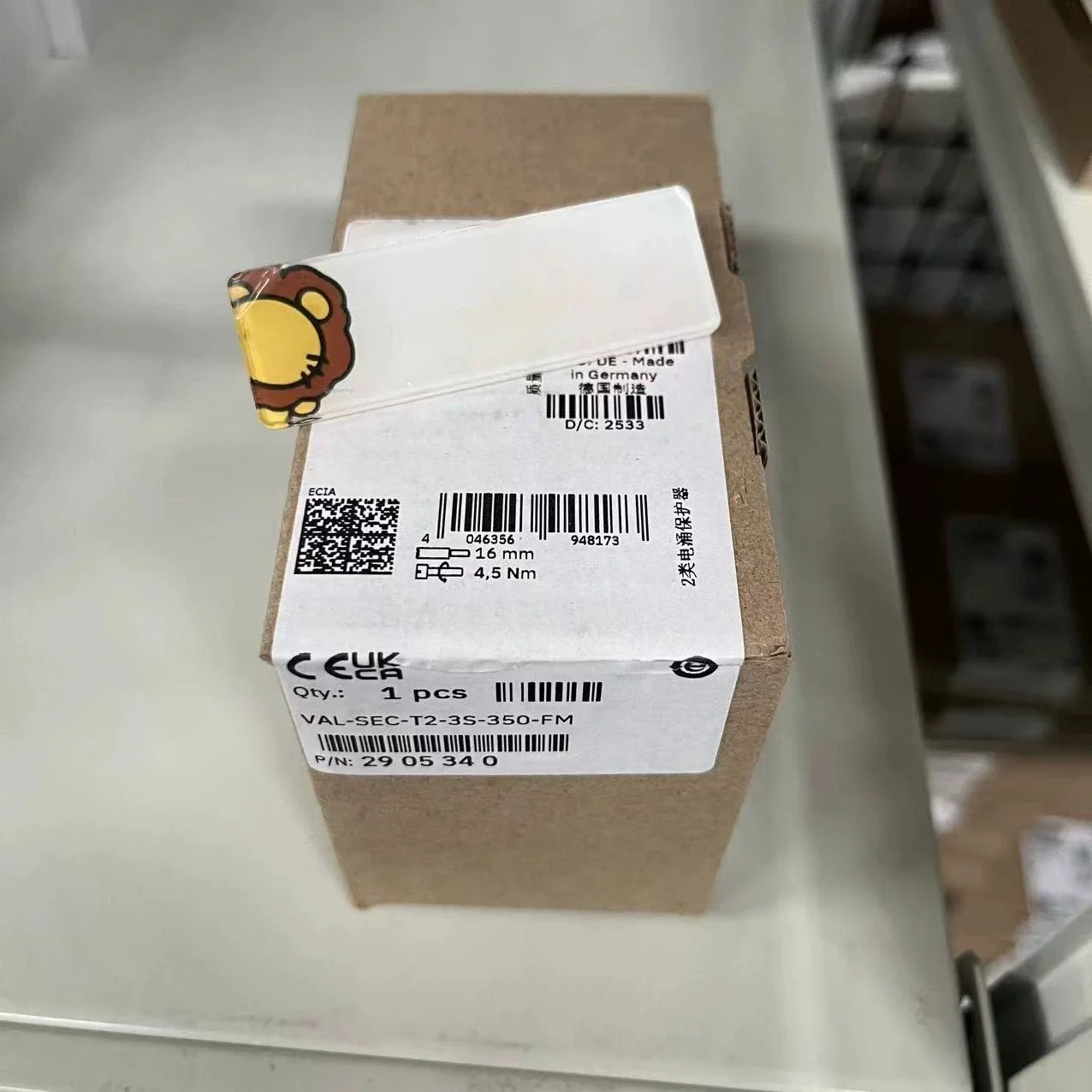 Automation Module Batch of Models 2693020 2905340 2902066 2864011 1096432 2981486 2902014 2903159 2910558 2861328